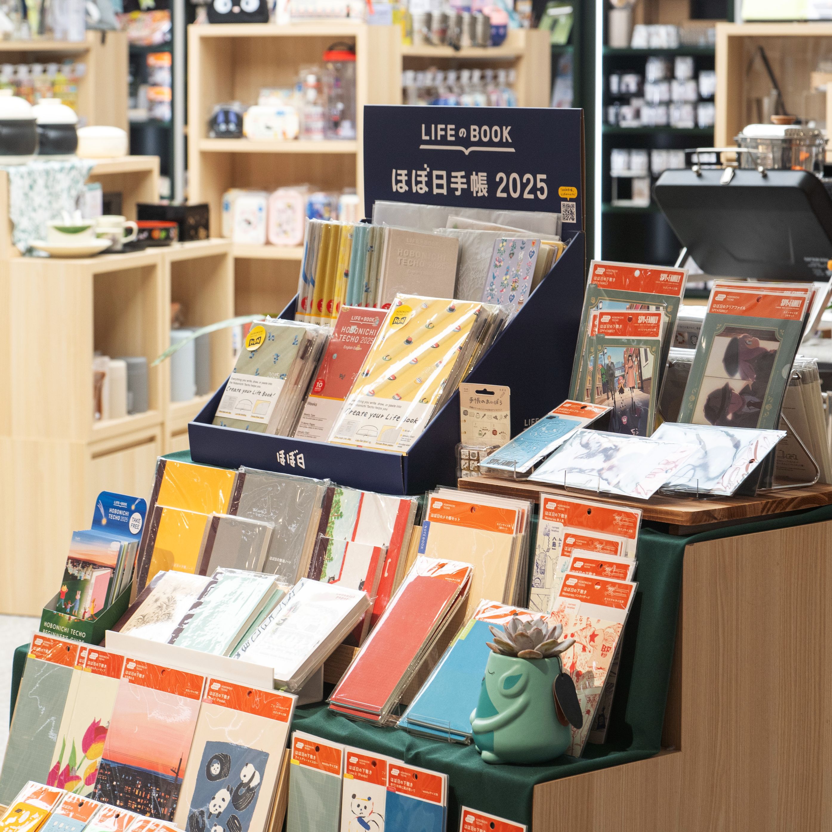 Hobonichi stand in Chadstone store