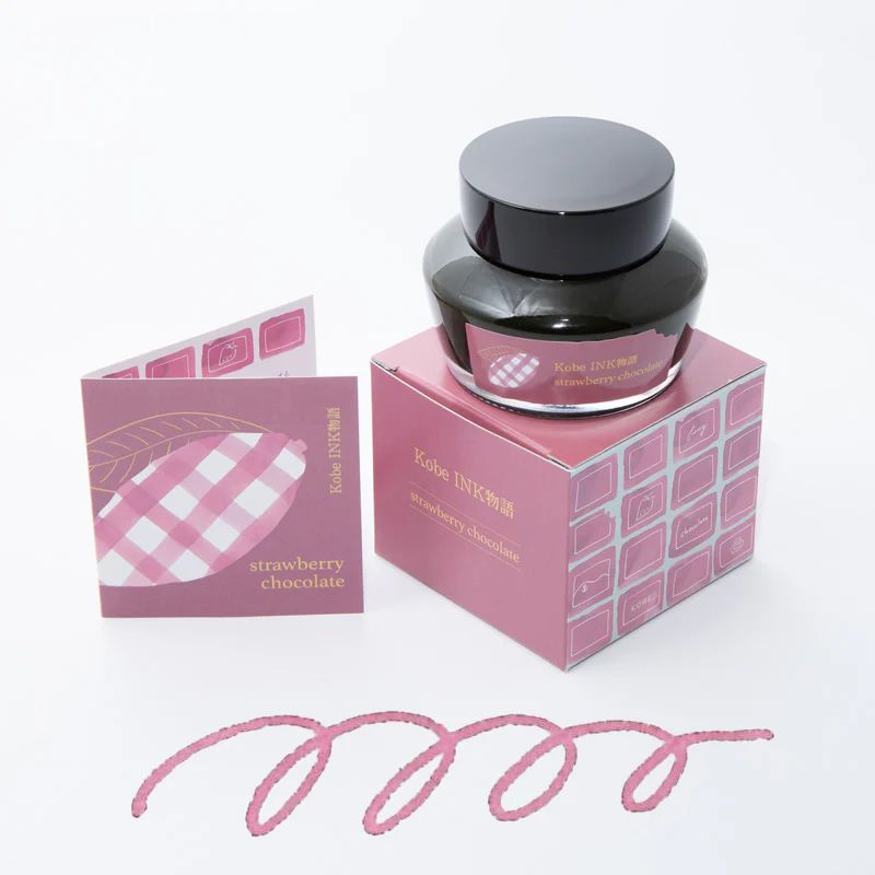 Nagasawa Kobe INK Monogatari Special color Felissimo Chocolate Museum