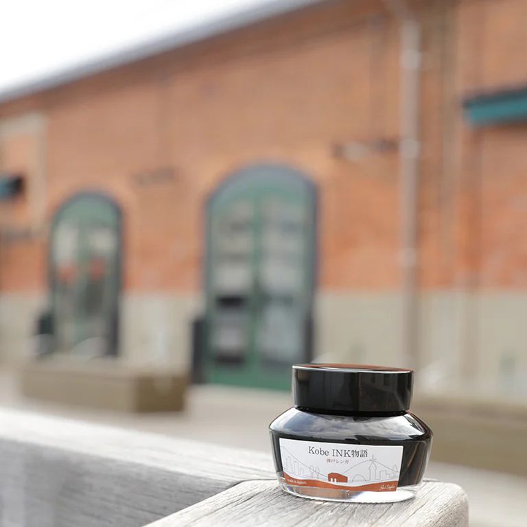 Kobe INK #39 Kobe Renga