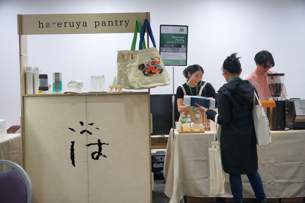 The coffee booth, labeled