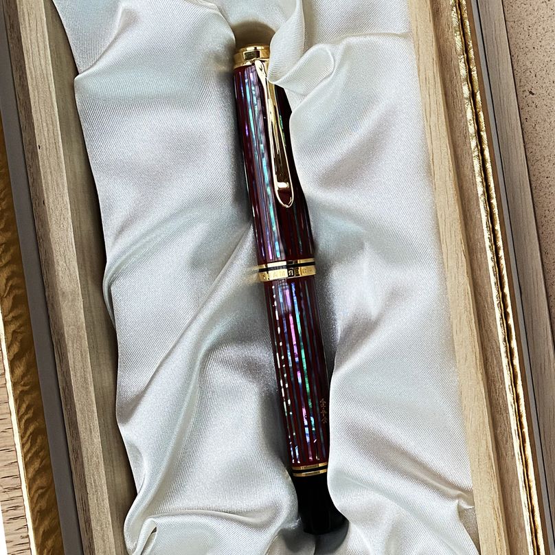 Pelikan M1000 Sunrise fountain pen black raden limited edition