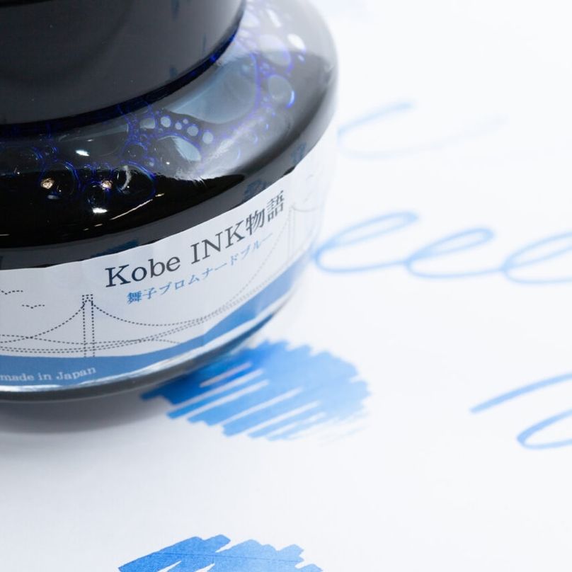 Kobe INK No.85 Maiko Promenade Blue close up with swatch