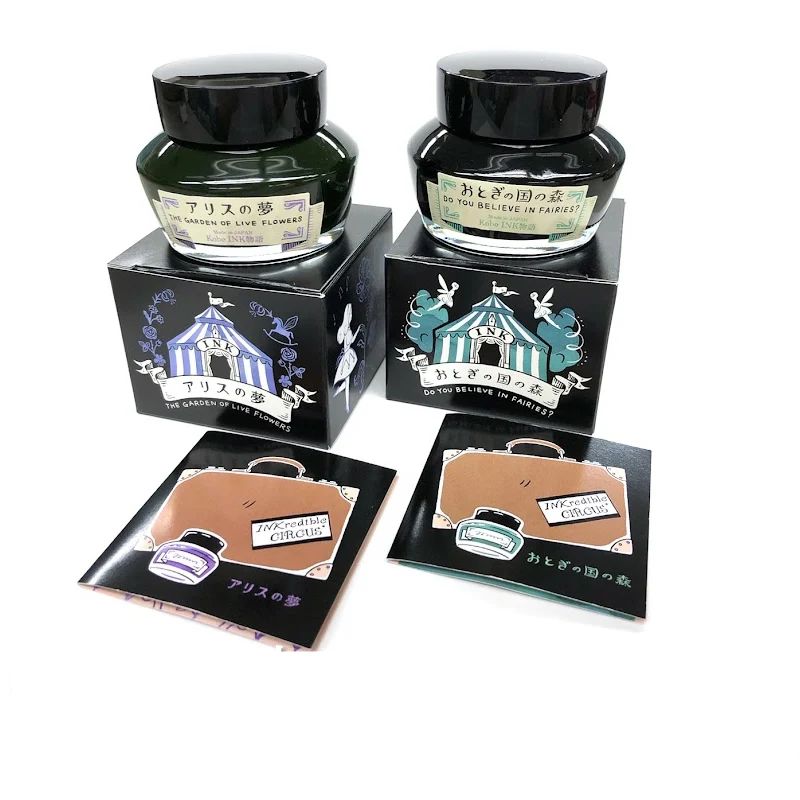 Nagasawa Kobe INK Monogatari Special color Alice-no-yume (Alice's dream) Fountain Pen Ink