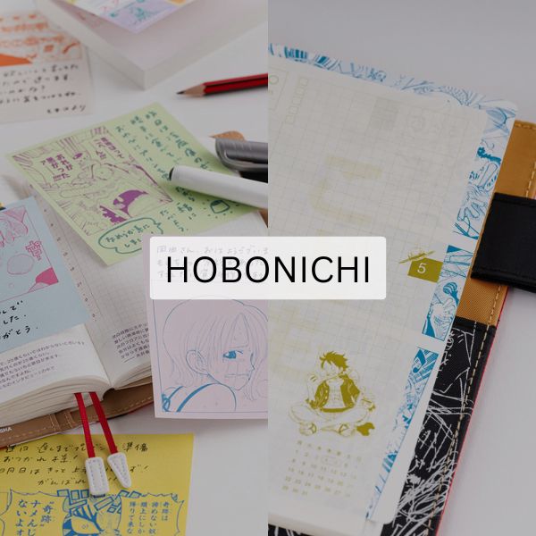 Hobonichi